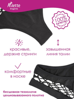 Стильные высокие трусики-стринги с перфорацией + презервативы (Размер: L) (Цвет: черный)