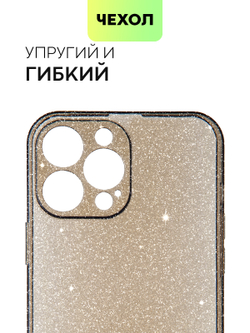 Чехол BROSCORP для Apple iPhone 13 Pro Max оптом (арт. IP13PROMAX-TPU-BRILLIANCE-BLACK)