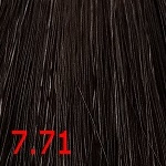 Крем-краска для волос Оттенок 7.71 Кораллово-коричневый KEEN XXL Colour Cream Koralle Braun 100мл