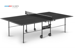 Стол теннисный START LINE OLYMPIC с сеткой Black