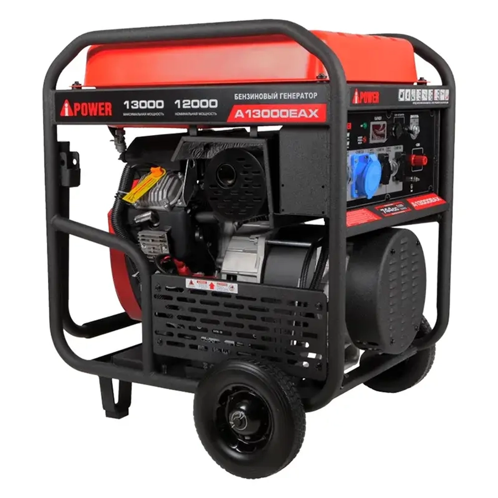 A-iPower A13000EAX бензиновый генератор с блоком АВР 400В/100А (8 pin) 20125/29111
