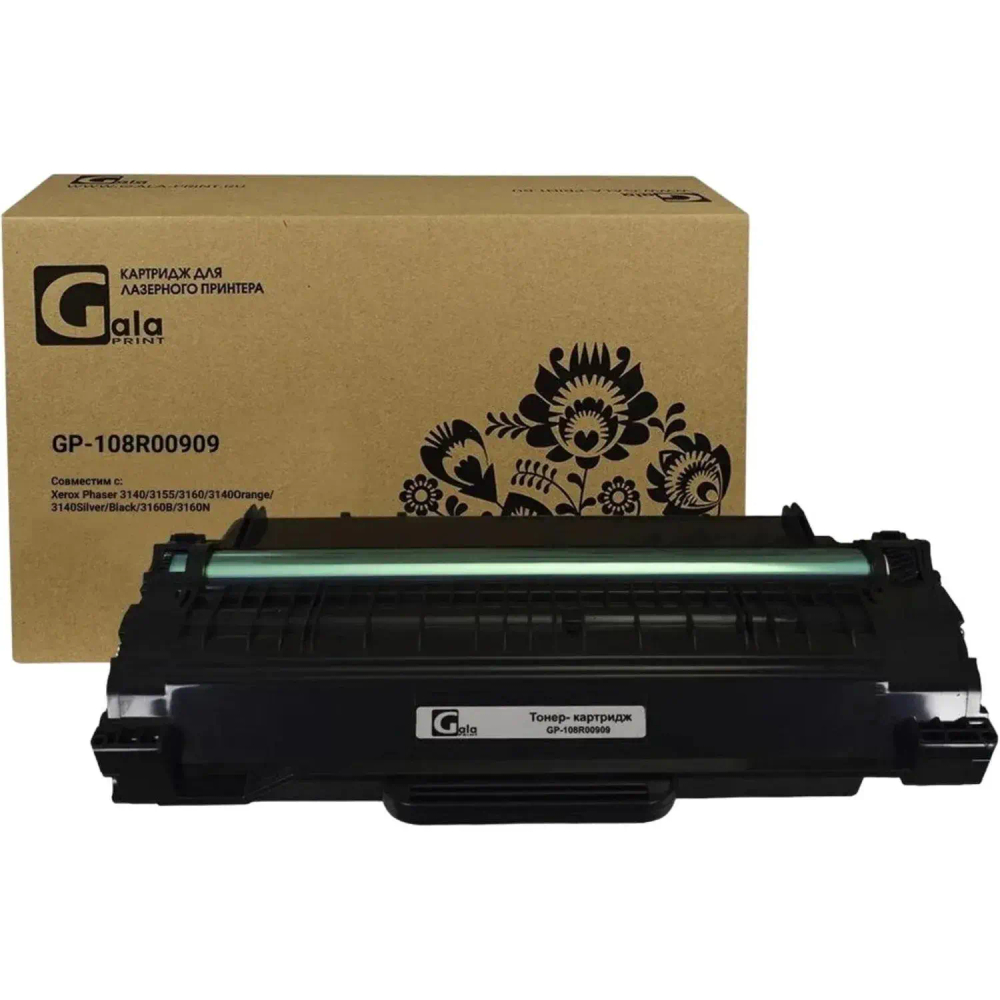 Картридж лазерный GalaPrint 108R00909 чер. пов.емк. для Xerox3140/3155