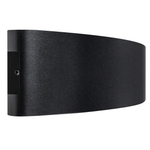 343057 Светильник GEMMA 10х1W LED 1100LM G ЧЕРНЫЙ 4000K IP65