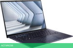 Ноутбук Asus ExpertBook B9 OLED B9403CVAR-KM0840X