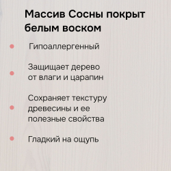Кухонный модуль напольный, 60х60х85, Стокгольм Светлый, под духовой шкаф, с ящиками, со столешницей, из массива дерева, белый, Dipriz