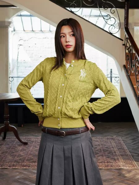 Женский кардиган HARSHandCRUEL WMNS Textured Cardigan