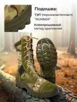 Берцы Garsing 35 «RUSH», комбинированные мультикам-олива