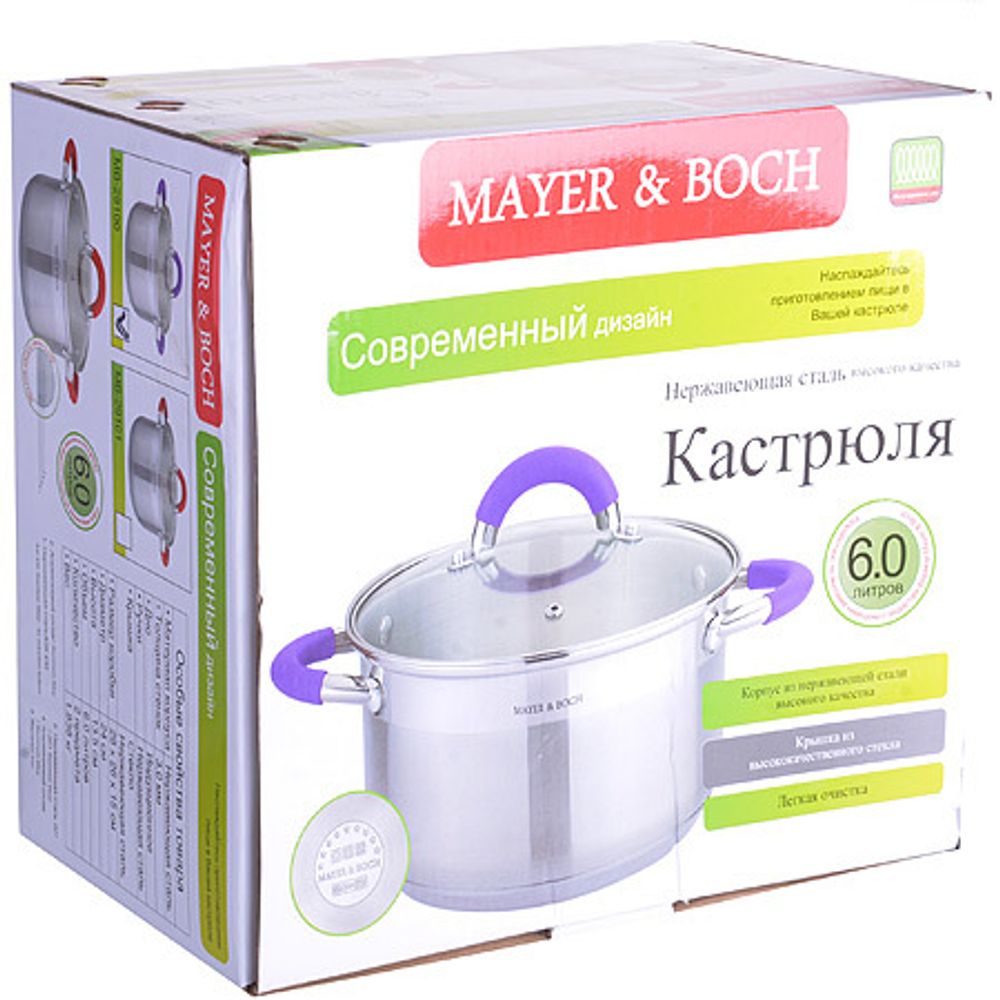 Кастрюля MAYER &amp; BOCH MB-29101 6 л