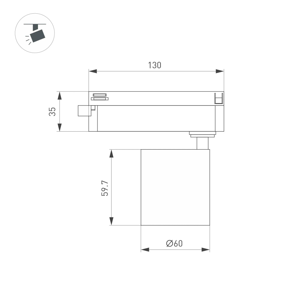 Светильник LGD-DYKE-2TR-R60-8W Day4000 (WH, 20 deg, 230V) (Arlight, IP20 Металл, 5 лет) 052149