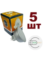 Светодиодная LED лампа GU5,3(MR16) 4W тёпл 5шт