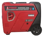Инверторный бензиновый генератор A-iPower A6000LiGS