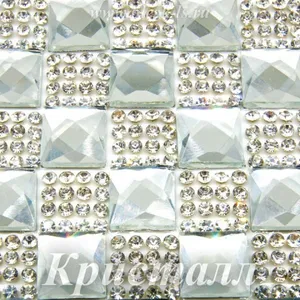 Стразовое полотно