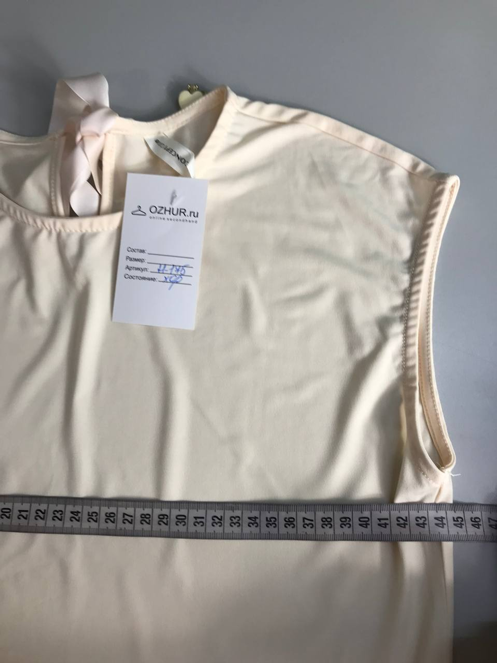 Топ Concept Club нежного оттенка, с красивыми лентами на шее 42 размер