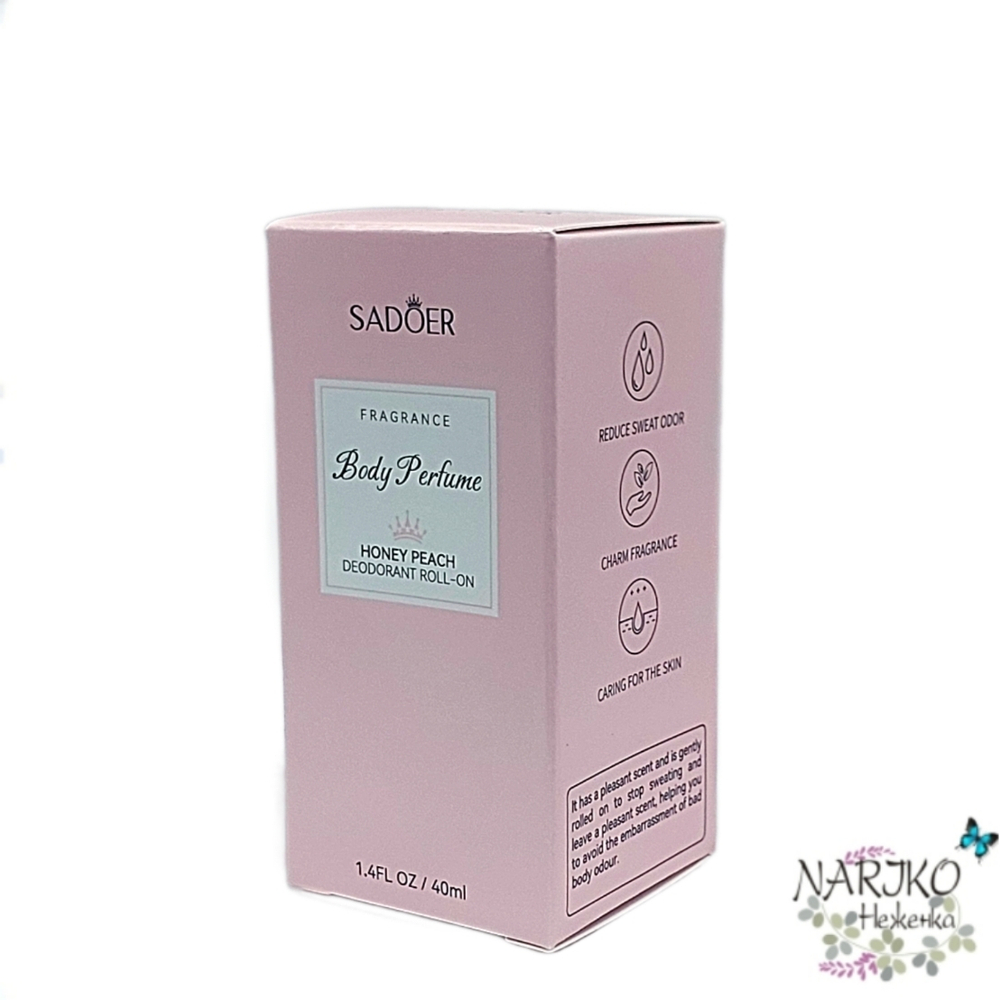 Дезодорант роликовый Сочный персик SADOER Body Perfume HONEY PEACH парфюмированный, 40 мл.