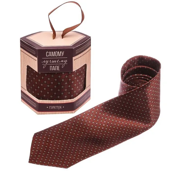 Галстук в подарочной коробке &quot;Самому лучшему папе&quot;