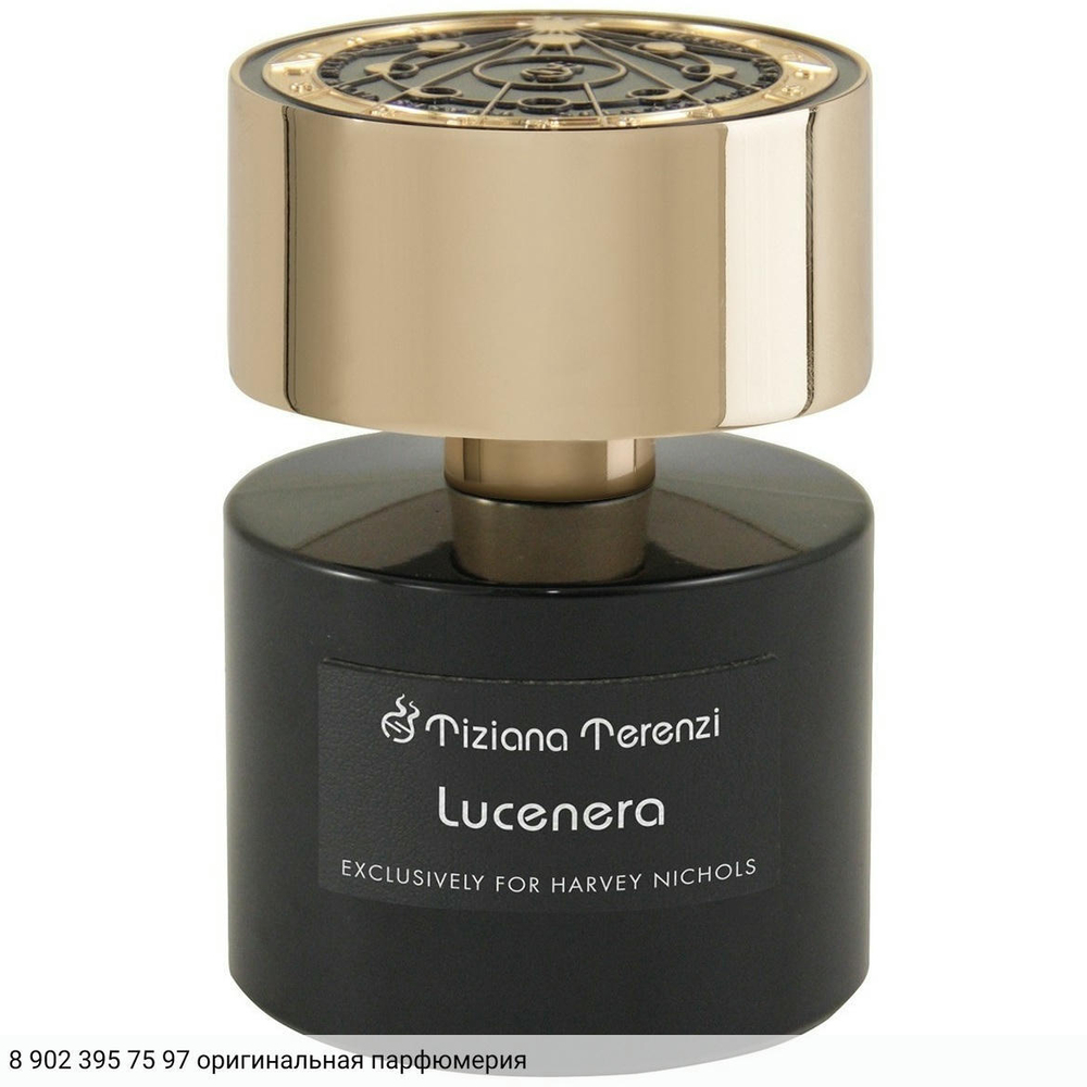 Lucenera