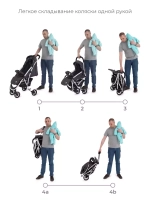 Коляска детская "LARGO STAR" RA054 Soft Grey