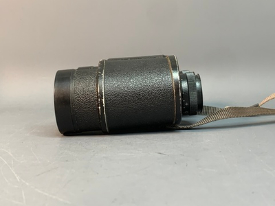 Беркут-7 БПЦ 7х35