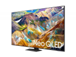 Neo QLED телевизор Samsung QE75QN85D EU 4K Ultra HD