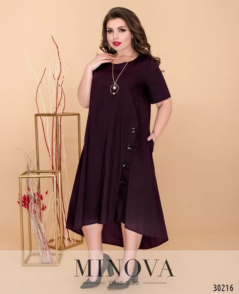 Платье 8606-марсала Minova