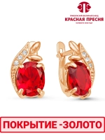 Серьги "Красная пресня"