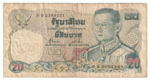 Thailand, 20 Baht, 1971 (BE 2514), UNC (Pick 79)