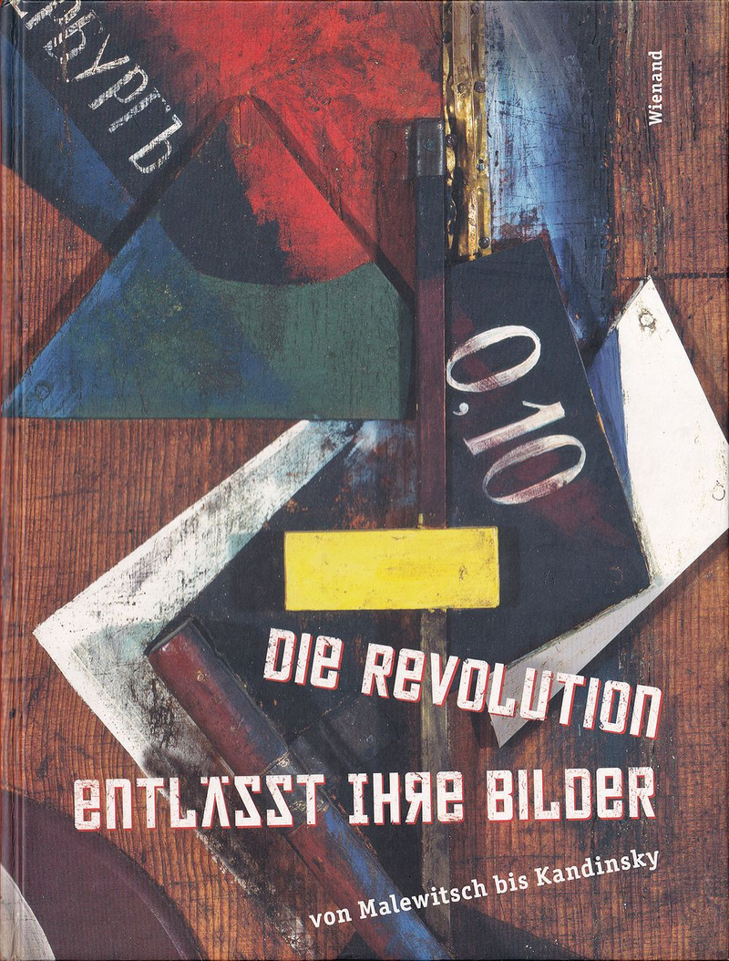 Революция освобождает картины: от Малевича до Кандинского