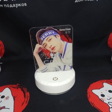 Акриловый светильник на белой подставке "Stray Kids - Бан Чан"