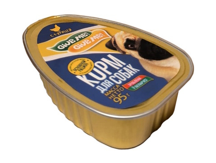 Корм мясной "Give me!" для собак с курицей 95г. КвинФуд
