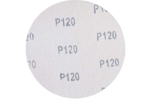 738557 Круг абразивный Р 120, на ворсовой подложке под "липучку", 125 мм, 10шт.  Сибртех