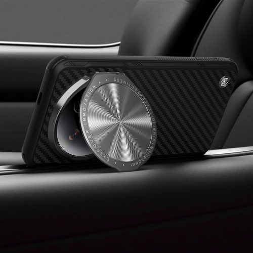 Чехол от Nillkin из арамидного карбона (кевлар) для Xiaomi 14 Ultra, серия CarboProp Case