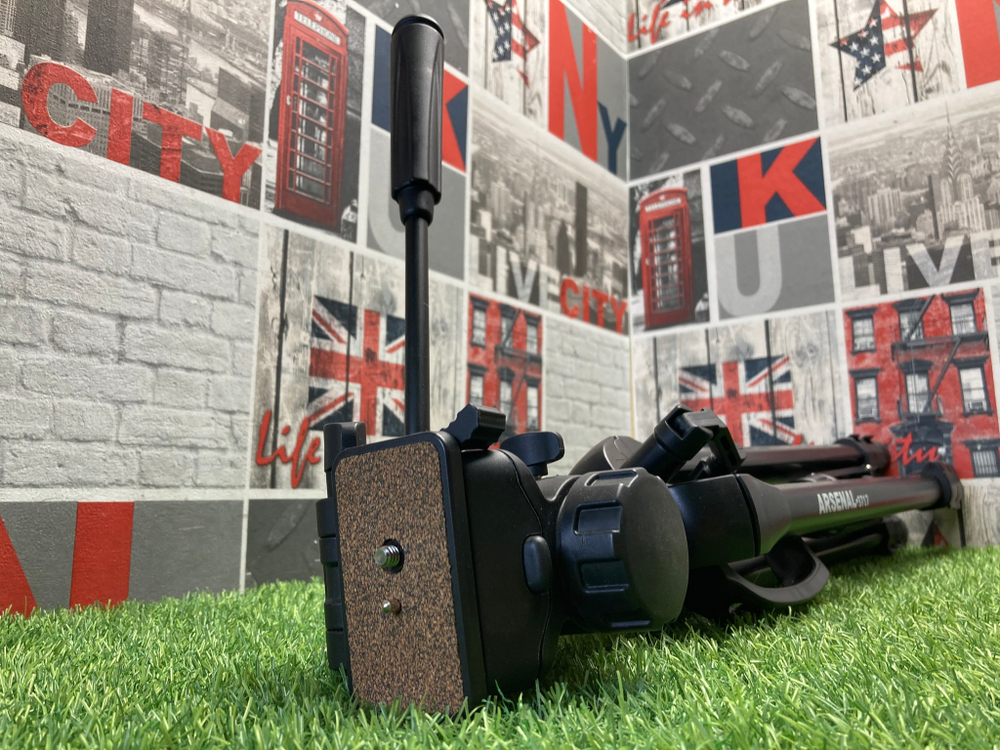 Arsenal ARS-3717