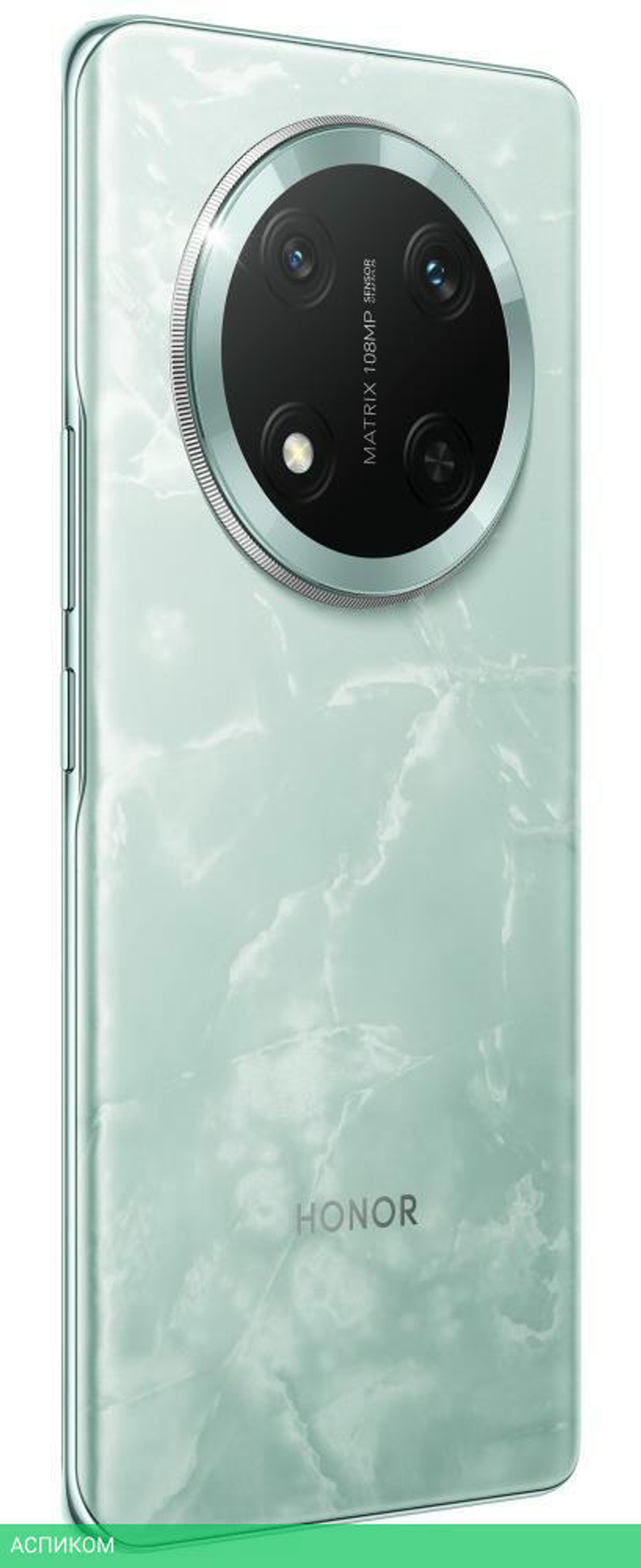 Смартфон Honor X9c 12GB/256GB Jade Cyan (BRP-NX1)