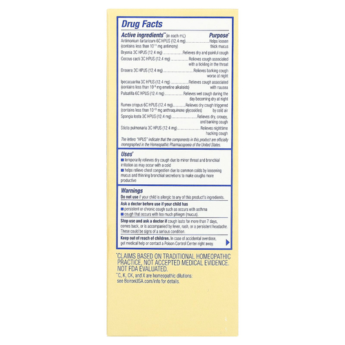 Boiron, Chestal, детский сироп от кашля с медом, 200 мл (6,7 жидк. унции)