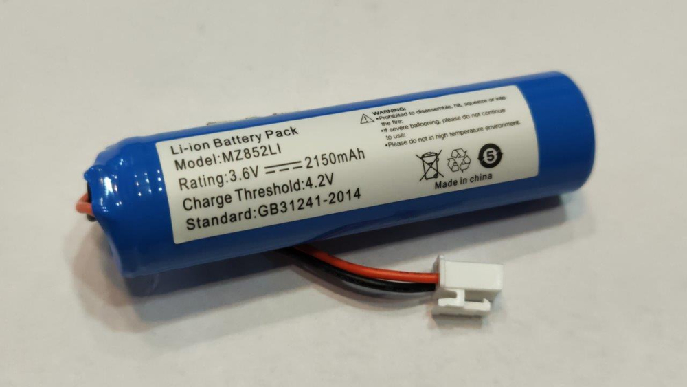 Батареи Пожаро-Охранной сигнализации HI-ARC3000H-GW2