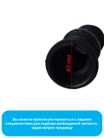 Патрубок сливной для посудомоечной машины MIDEA 12676000006518 (6730100553, 9173106022)