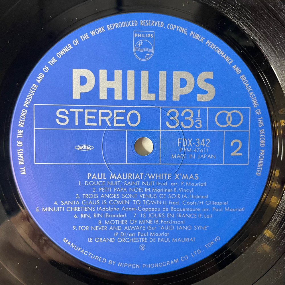Винтажная виниловая пластинка LP Paul Mauriat Поль Мориа White Christmas (Япония 1977) (Оби)
