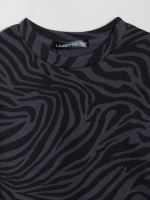 Лонгслив зебра для девочки на осень