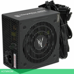 Блок питания Zalman MegaMax TXll 500W (ZM500-TXII)
