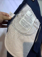 Джинсы Brunello Cucinelli