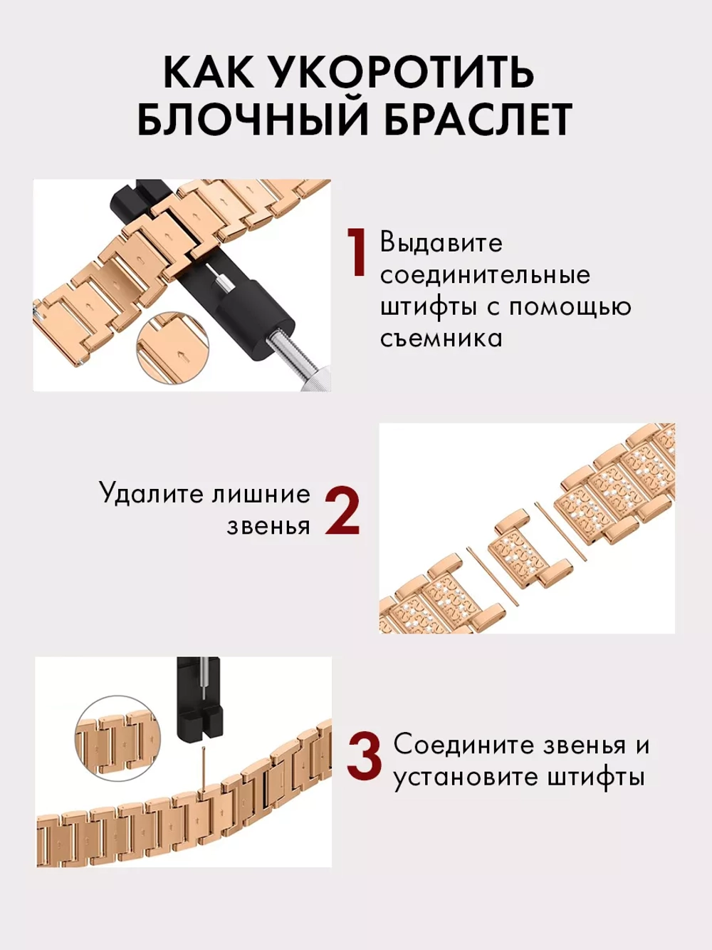 Ремешок для Apple Watch 44 45 42 ultra 49 браслет для часов