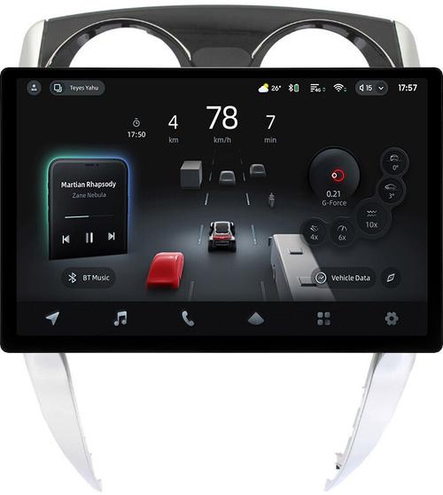 Магнитола для Nissan Note 2 2012-2021 - Teyes CC4-PRO монитор 13" 2K QLED на Android 13, Быстрейшая, Snapdragon 778G, ИИ, CarPlay, DSP, 4G SIM-слот