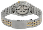 Мужские наручные часы Seiko SNKL24K1
