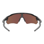 Oakley Radar Ev Path Очки