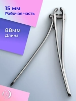Книпсер для ногтей Beauty & Care 11 (большой)
