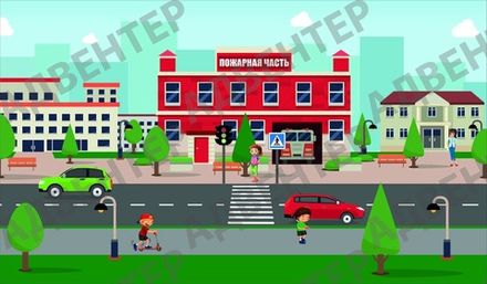 Городская среда