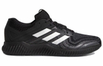 Кроссовки Adidas Aerobounce St 2