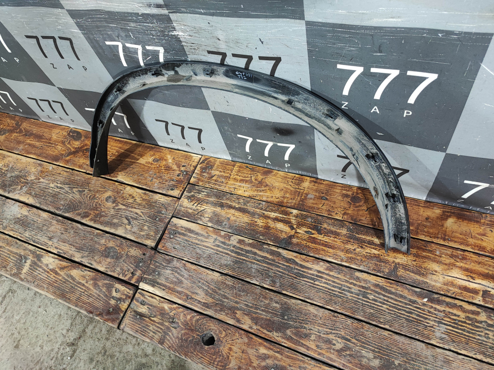 Накладка крыла заднего правого Nissan X-Trail 3 (T32) 13-23 Б/У Оригинал 788604CE1A