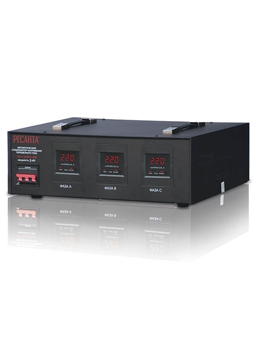 Стабилизатор Ресанта трехфазный АСН-3000/3