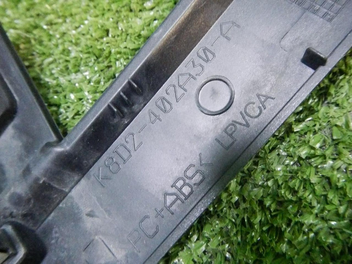 Накладка крышки багажника Range Rover Evoque 2 (2018-н.в.)